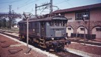 Matthias Hoffmann - Lokomotiven aus Freilassing in den 1970ern - DB 144 Stellwerk